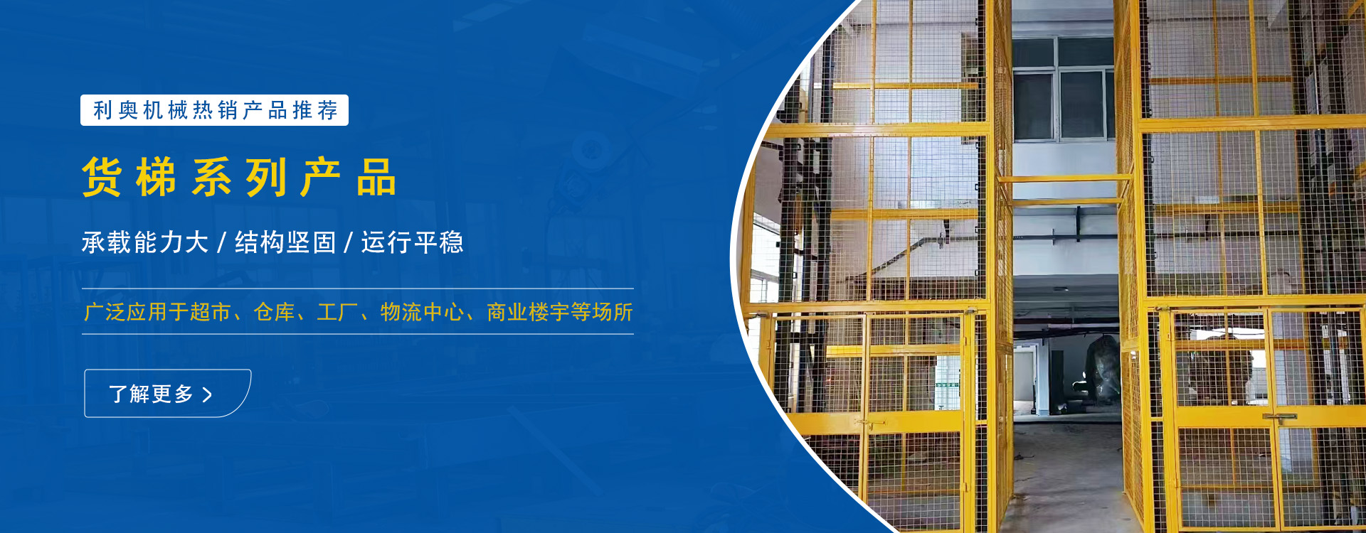 power supply excellent